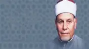 الشيخ عطية صقر يشرح فروض وواجبات الحج ومحظورات الإحرام