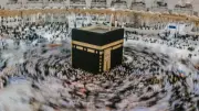 الإفتاء تجيز تنظيم النفرة من عرفات على مرات لتجنب تكدس الحجاج