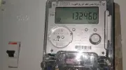 الكهرباء تبدأ تطبيق التسهيلات الجديدة لتحويل العداد الكودي لقانوني