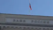 المفوضية الأوروبية: البنوك الروسية تحولت لأداة مركزية في اقتصاد الحرب