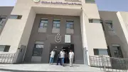 محافظ الوادي الجديد: تسليم وحدات صحية بقرى الفرافرة ضمن حياة كريمة