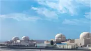 الأردن يدين استهداف محيط محطة براكة النووية بالإمارات ويؤكد التضامن