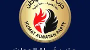 حماة الوطن: تصريحات السيسي عن الدلتا الجديدة تعكس شفافية المشروعات القومية