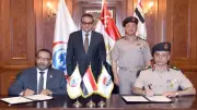 القوات المسلحة توقع بروتوكول تعاون مع الصحة وتفتتح مركز الباثولوجى