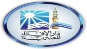 دار الإفتاء تعلن ثبوت رؤية هلال ذي الحجة وغدا أول أيام الشهر