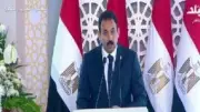نواب يشيدون بجهود مستقبل مصر لدراسة فرص استثمارية في إفريقيا ودعم الشركات المتعثرة