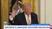 خبير بالأهرام: ترامب عالق بين فشل الضغط العسكري وصمود إيران الاقتصادي