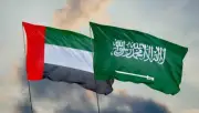 السعودية تدين الاعتداء على محيط محطة براكة للطاقة النووية