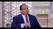 عبد المنعم السيد: «الدلتا الجديدة» مشروع عملاق يغير خريطة الزراعة في مصر