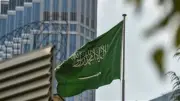 السعودية تدين استهداف محيط محطة براكة النووية بالإمارات