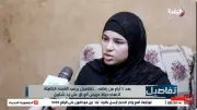 أرملة عريس الوراق تروي تفاصيل مقتله بالسكاكين بعد أيام من الزواج