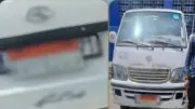 القبض على سائق ميكروباص بطمس اللوحات الخلفية ببنى سويف