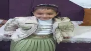 الأمن يكشف لغز مقتل الطفلة كيان بعد اختفائها بأيام في أسيوط