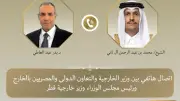 وزير الخارجية يبحث مع نظيره القطري جهود خفض التصعيد الإقليمي