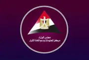 في يومها العالمي: وزير الآثار يطلق برنامج متحف مصر لإحياء التراث