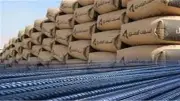انخفاض سعر حديد عز والأسمنت الرمادي في الأسواق اليوم الاثنين.. كم سجلت؟