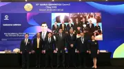 وزير الرياضة ومحافظ جنوب سيناء يفتتحان اجتماع المكتب التنفيذي للاتحاد الدولي للجمباز بشرم الشيخ