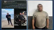 ضبط عاطل انتحل صفة أمين شرطة للنصب على المواطنين بالقاهرة