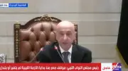 عقيلة صالح: موقف مصر من الأزمة الليبية لم يتغير منذ البداية