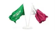 قطر تدين استهداف السعودية بالمسيرات وتؤكد دعم إجراءات المملكة