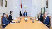 السيسي يجتمع بمدبولي ووزير الكهرباء لمتابعة مشروعات الطاقة المتجددة