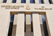 إطلاق أولى فعاليات المشروع القومي لدعم القيم الإيجابية في الرياضة