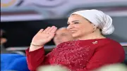 شروط وخطوات التسجيل في مبادرة الزواج الجماعي فرحة مصر برعاية انتصار السيسي