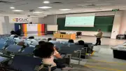 الجامعة الألمانية بالقاهرة تنظم ورشة عمل حول الصيدلة الإكلينيكية