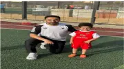 احتفال طفل بطريقة إمام عاشور يقوده لمنزل نجمه المفضل