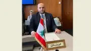 دعم عربي كبير للقطاع الصحي اللبناني في اجتماعات جنيف