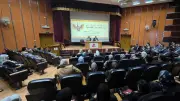 النيابة الإدارية تختتم دورة متقدمة حول التحقيق والتصرف بالشرقية