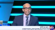 أستاذ إدارة أعمال: كيفن وورش يقلص تدخل الفيدرالي بالأسواق ويركز على السياسات النقدية