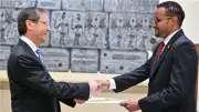 إسرائيل تستقبل أول سفير لأرض الصومال بالقدس المحتلة