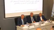 القومي لحقوق الإنسان يدعو لتوافق مجتمعي وتشريعي حول قانون الأحوال الشخصية للمسيحيين