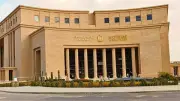 البنك المركزي يعزز الاحتياطي النقدي ويحمي الجنيه من تقلبات الدولار