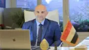 نائب: حضور عقيلة صالح يؤكد موقف مصر الثابت والداعم لليبيا