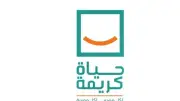 حياة كريمة تطلق تمكينًا اجتماعيًا واسعًا يستهدف عشرات الملايين في الريف المصري