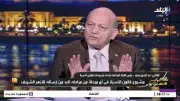 رئيس لجنة قانون الأسرة: الأزهر صاحب القرار الأول والأخير في الأمور الشرعية