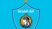 غزل المحلة يخطف الفوز من الاتحاد السكندري في الوقت القاتل