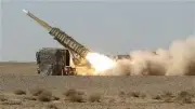 إيران تفعّل الدفاعات الجوية في جزيرة قشم قرب مضيق هرمز