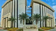 افتتاح ورشة لتعزيز الدور الثقافي لدعم الوعي المجتمعي وبناء الإنسان