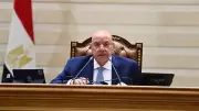 النواب يحيل مشروع قانون التأهيل الأسري الإلزامي للمقبلين على الزواج للجان المختصة