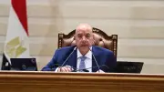 النواب يحظر استيراد معدات الأبحاث البيولوجية دون موافقة المركز الوطني للأمن البيولوجي