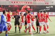 خاص: كواليس غيابات الأهلي أمام المصري في الدوري