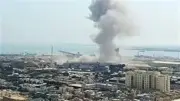 الدفاع المدني السوري: قتيل بانفجار سيارة في دمشق استهدف موقعاً للجيش