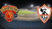 سيراميكا كليوباترا يتنازل عن حصة تذاكر مباراة الزمالك لجماهير الفريق الأبيض