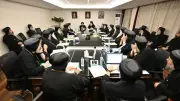اجتماع لجنتي الإيمان والتعليم والعلاقات العامة للمجمع المقدس صباح الثلاثاء