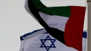 إيران تتهم إسرائيل بتنفيذ هجوم الطائرات المسيرة على الإمارات