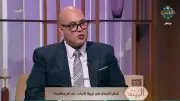 أستاذ علم اجتماع: خلاف الأجيال بسبب غياب تنسيق الأدوار التربوية بالأسرة