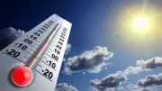انخفاض درجات الحرارة وشبورة مائية في الأيام المقبلة